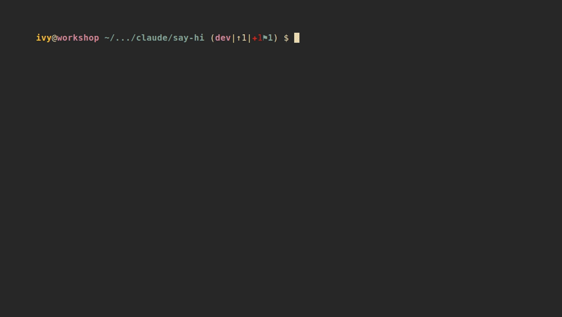 hi connecting to a container: banner, header, packages check, colored prompt, and the cleanup on exit